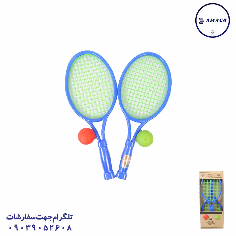 راکت ویلسون (ب) کودک برتر
