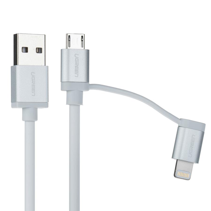 کابل تبدیل USB به microUSB/لایتنینگ یوگرین مدل 20749 طول 1.5 متر