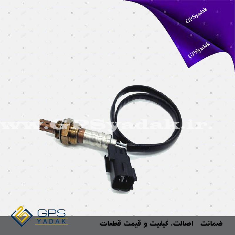 سنسور اکسیژن بالا چپ کیا اپتیما tf