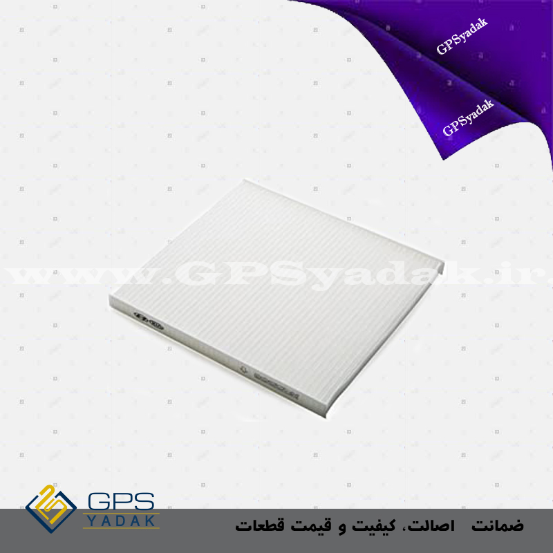 فیلتر کابین هیوندای النترا