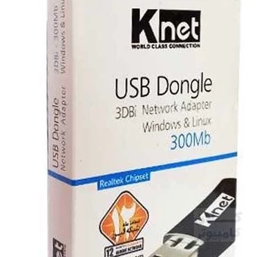 کارت شبکه USB بی سیم کی نت مدل 300Mb بدون انتن