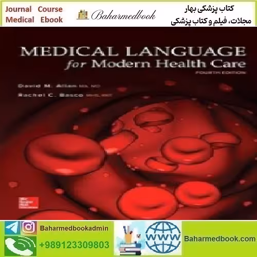 Medical Language for Modern Health Care 2019 TRUE PDF pri
