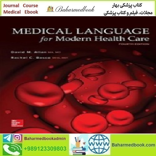 Medical Language for Modern Health Care 2019 TRUE PDF pri