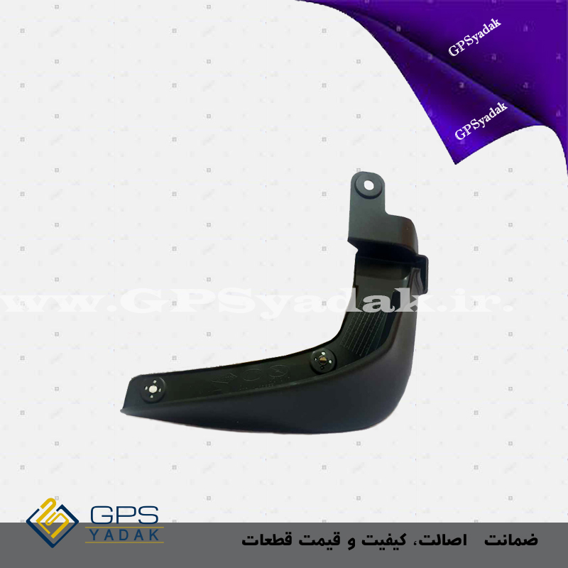 گل پخش کن جلو چپ سراتو سایپا 2010 اصلی