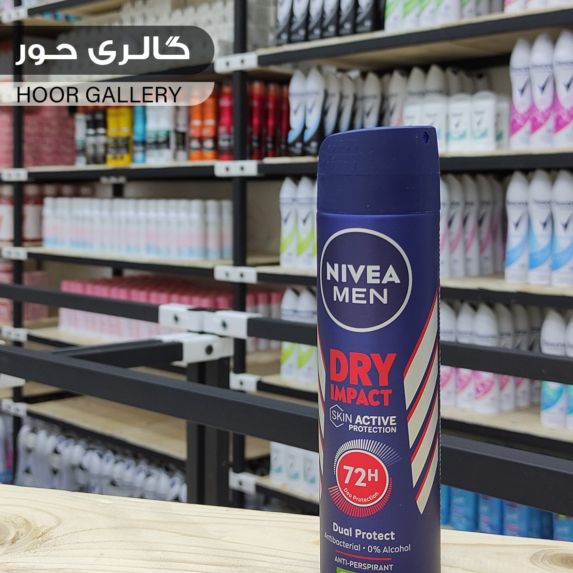 اسپری نیوِآ مردانه DRY IMPACT  ماندگاری 48 ساعته 150 میلی (اورجینال)