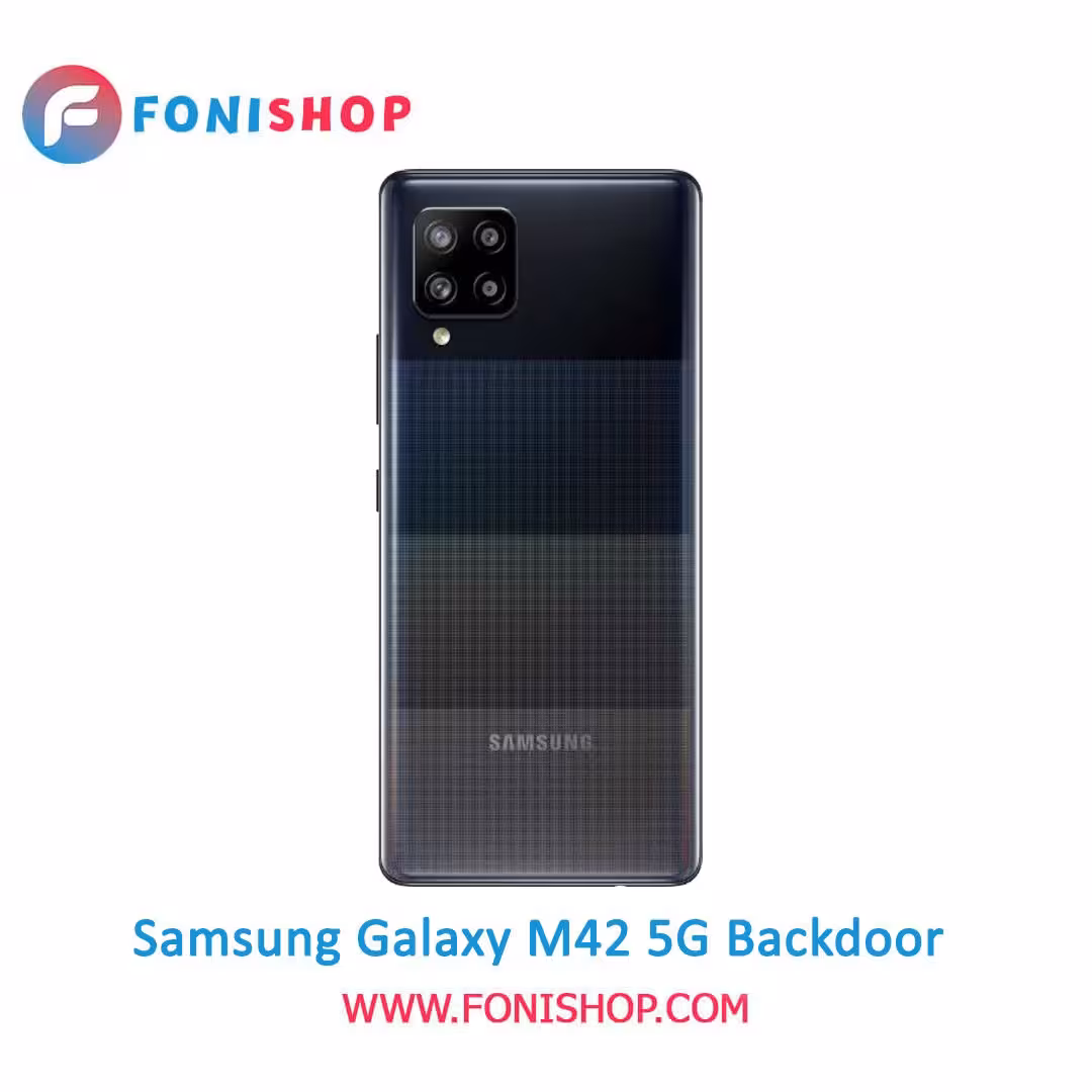 درب پشت گوشی سامسونگ گلکسی Samsung Galaxy M42 5G