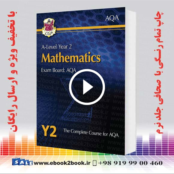 A-Level Maths for AQA: Year 2