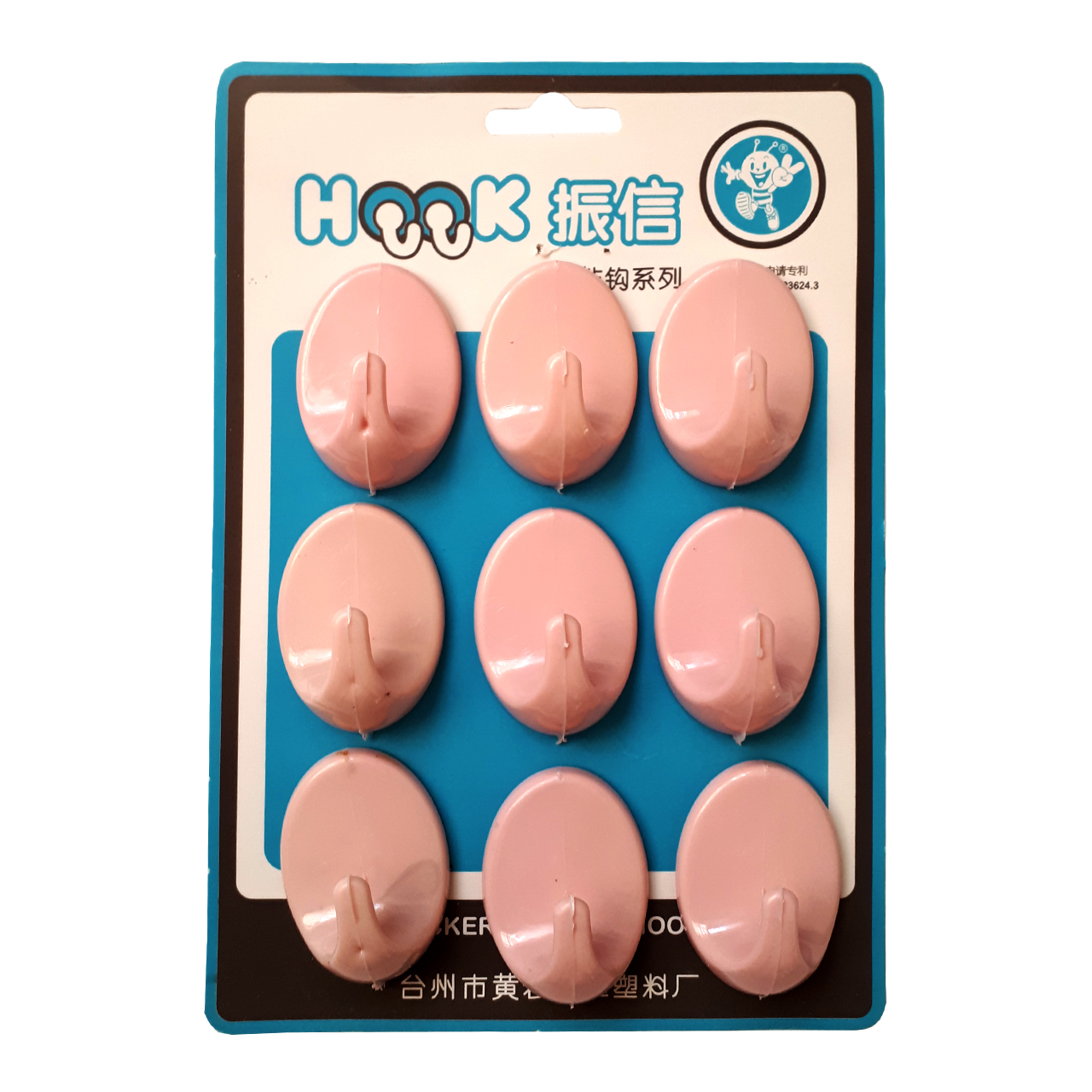 آویز حوله هوک مدل 6671 بسته 9 عددی