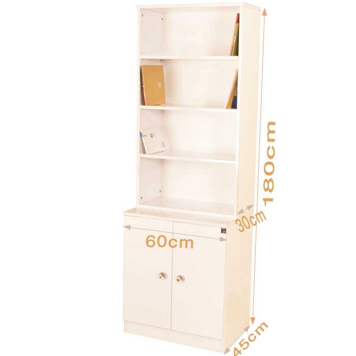 کتابخانه لمکده مدل Keta0020