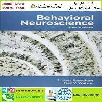 Behavioral Neuroscience 2020 TRUE PDF price 1€ - کتاب پزشکی بهار