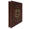کتاب بردیا اثر ه. دلپاک انتشارات پارمیس