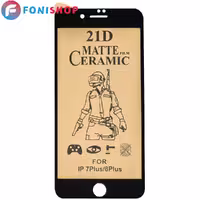 گلس محافظ صفحه نمایش سرامیکی مات آیفون 8 پلاس iPhone 8 plus