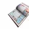 کتاب دیوان حافظ انتشارات هلیا 