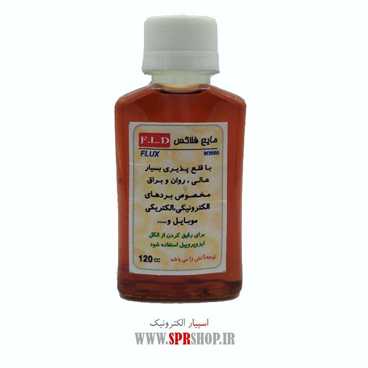 FLUX FLD 120CC SMD 6000