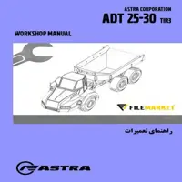 راهنماي تعميرات دامپتراک آسترا مدل ADT 25-30 TIER3