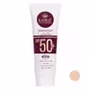 کرم ضدآفتاب ایلابرت مدل ضد لک light beige حجم 40 میلی لیتر