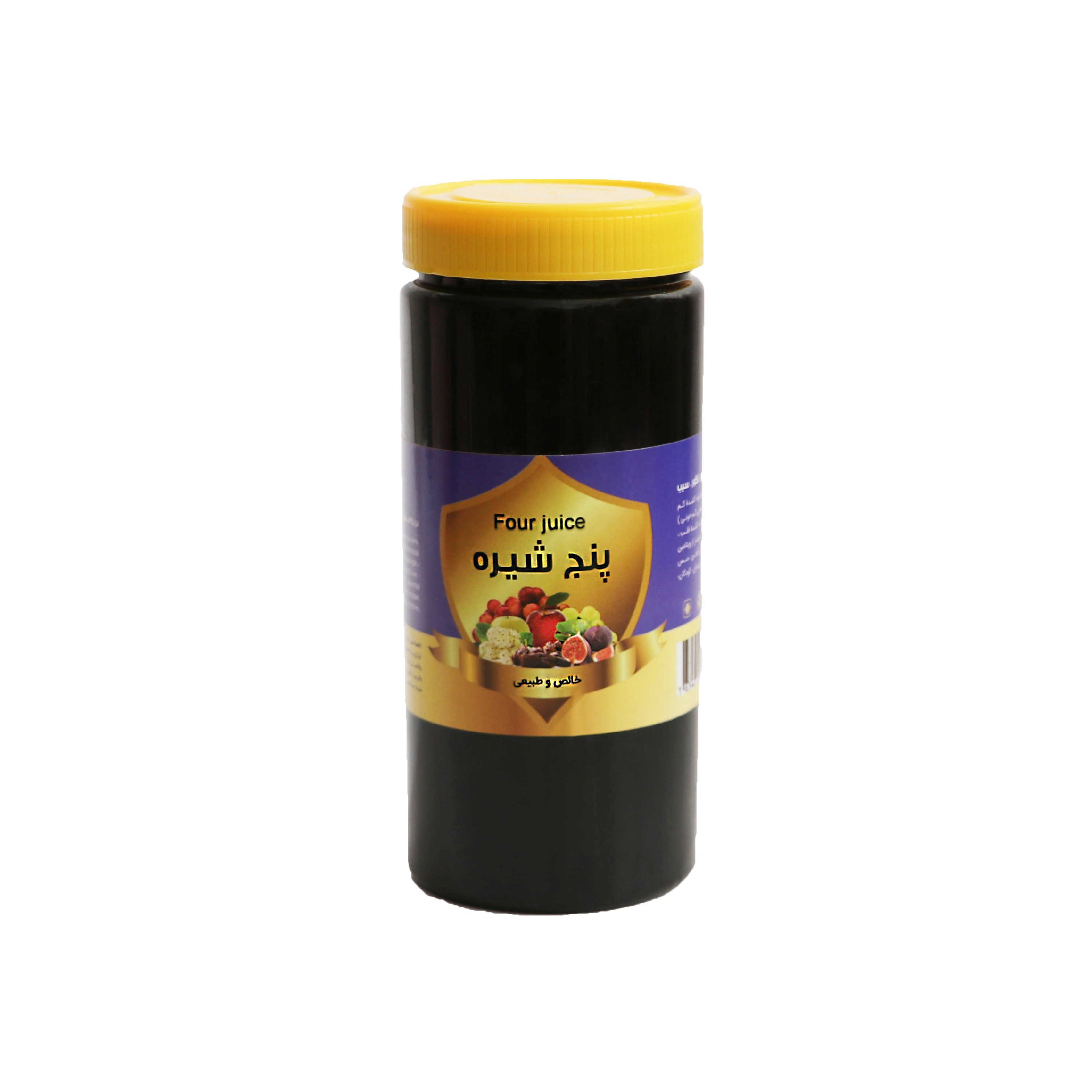 پنج شیره یک کیلویی 