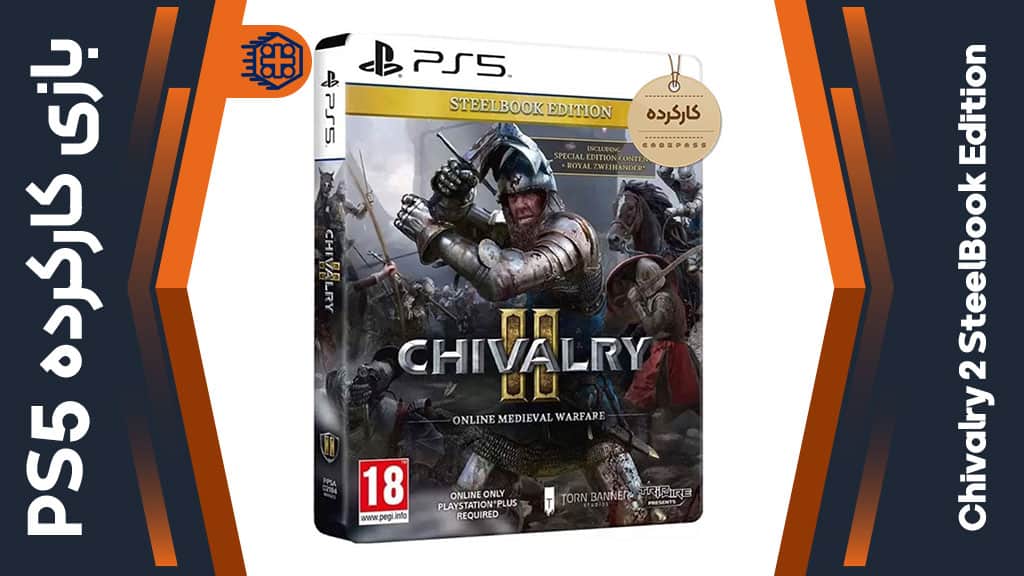 دیسک بازی Chivalry 2 SteelBook Edition کارکرده – مخصوص PS5