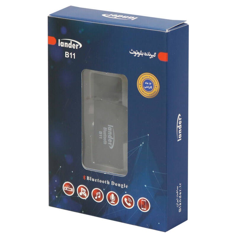 دانگل بلوتوث خودرو Lander B11 AUX


