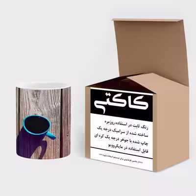 ماگ کاکتی طرح فانتزی مدل mgs14526