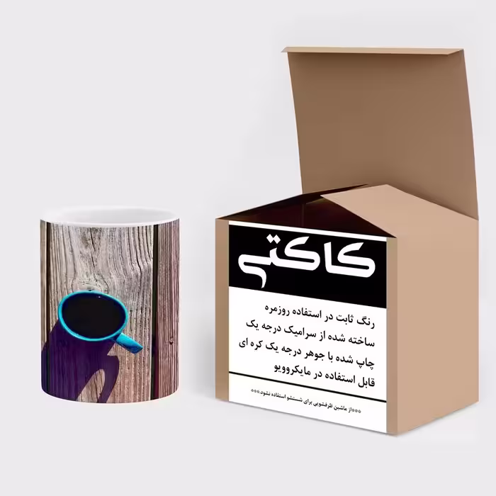 ماگ کاکتی طرح فانتزی مدل mgs14526