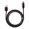 کابل تبدیل USB به USB-C باسئوس مدل CASK-01 طول 2 متر
