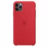 کاور مدل Sil-42-44 مناسب برای گوشی موبایل اپل IPhone 11 Pro Max به همراه کیس ایرپاد پرو و بند اپل واچ 
