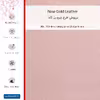 برچسب پوششی ماهوت مدل Rose-Gold-Leather مناسب برای گوشی موبایل شیائومی Poco X5
