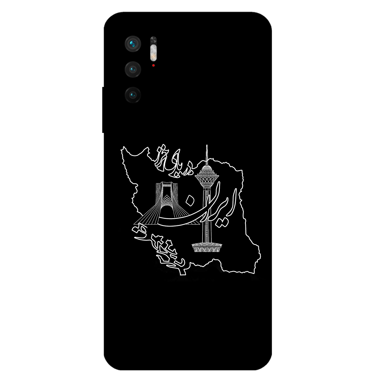 کاور مگافون کد 1870 مناسب برای گوشی موبایل شیائومی Redmi Note 10 5G / Poco M3 Pro