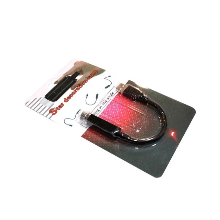 لیزر کهکشانی