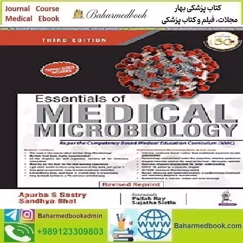Essentials of Medical Microbiology 2021 TRUE PDF price 1€ - کتاب پزشکی بهار
