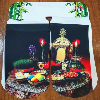 جوراب بچگانه مدل نوروز طرح هفت سین کد Me3