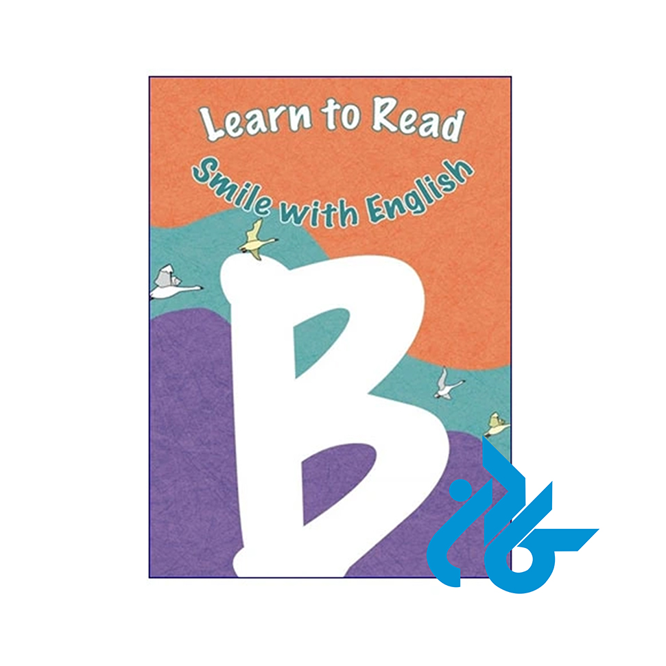 کتاب Learn to Read Smile with English B با 50% تخفیف