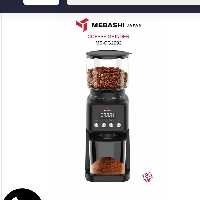 آسیاب قهوه مباشی مدل ME-CG2292