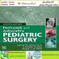 Ashcraft's Pediatric Surgery Video 2020