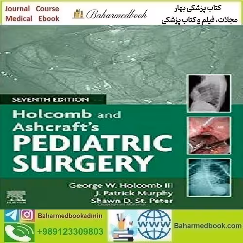 Ashcraft's Pediatric Surgery Video 2020