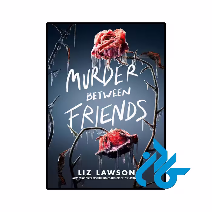 خرید و قیمت کتاب Murder Between Friends از فروشگاه کادن