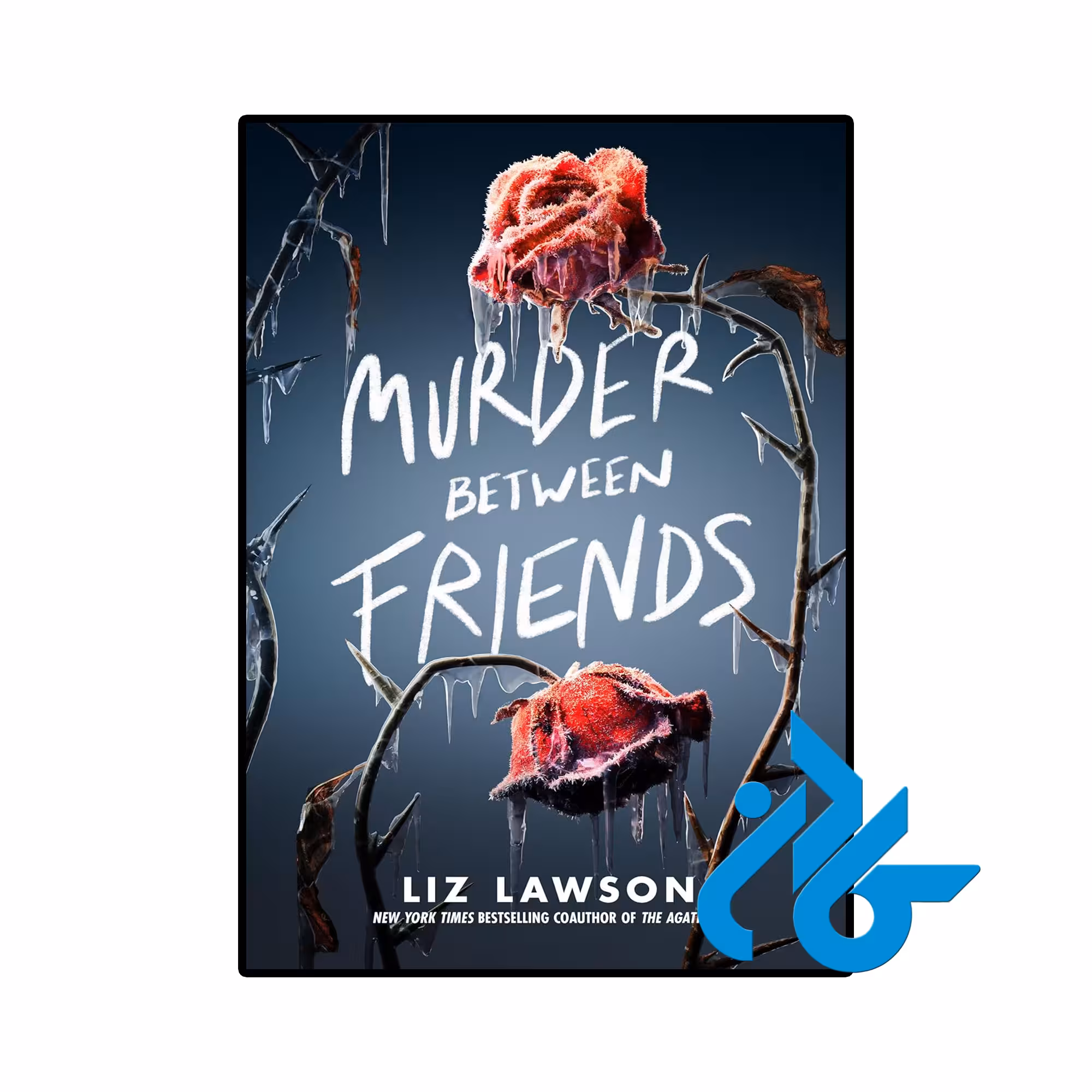 خرید و قیمت کتاب Murder Between Friends از فروشگاه کادن