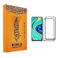محافظ صفحه نمایش کوآلا مدل Fade مناسب برای گوشی موبایل شیائومی Redmi Note 9S بسته دو عددی | کالا برتری
