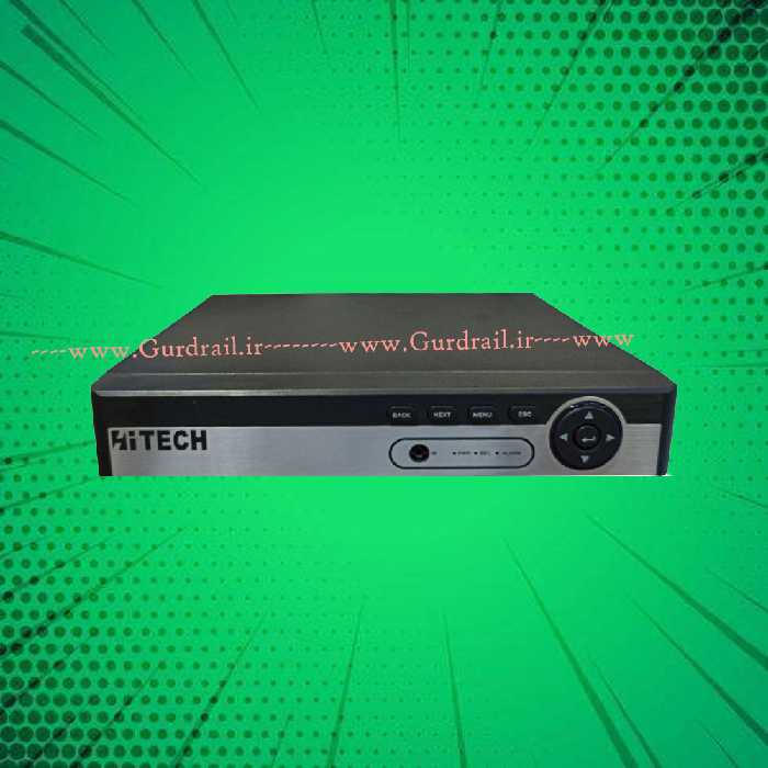 ضبط کننده ویدیویی 8 کانال آنالوگ هایتک مدل HT-218 | گاردریل