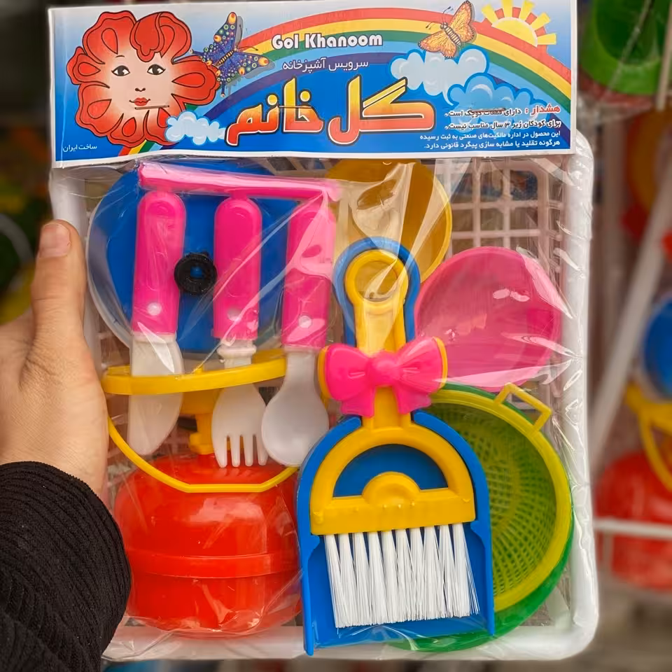 اسباب بازی سبدپیک نیک گل خانم مربعی سایز 1
