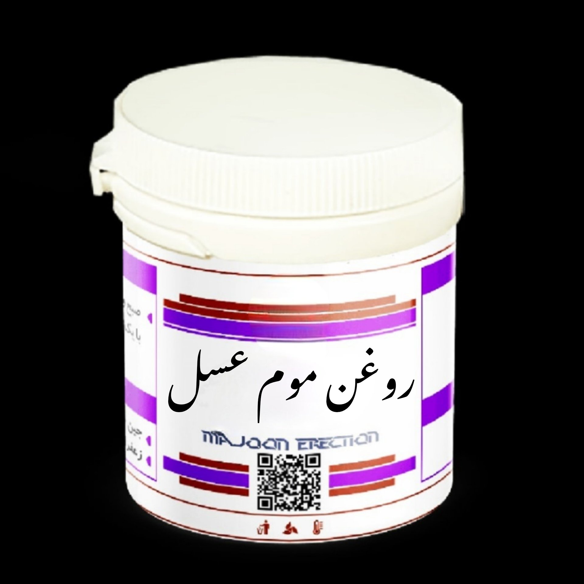 روغن موم و عسل