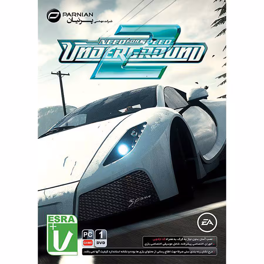بازی Need for Speed Undeground 2 مخصوص PC