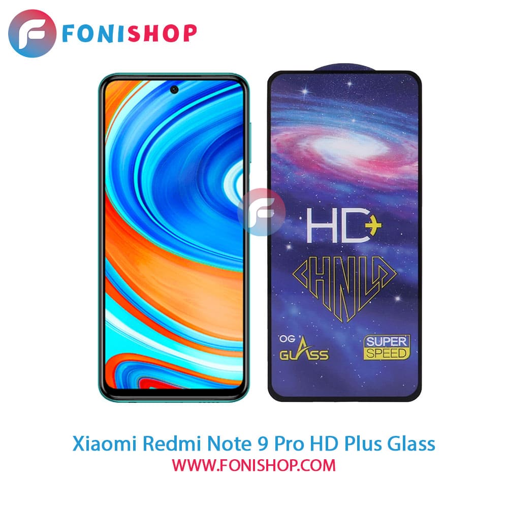 گلس تمام صفحه HD Plus شیائومی Xiaomi Redmi Note 9 Pro