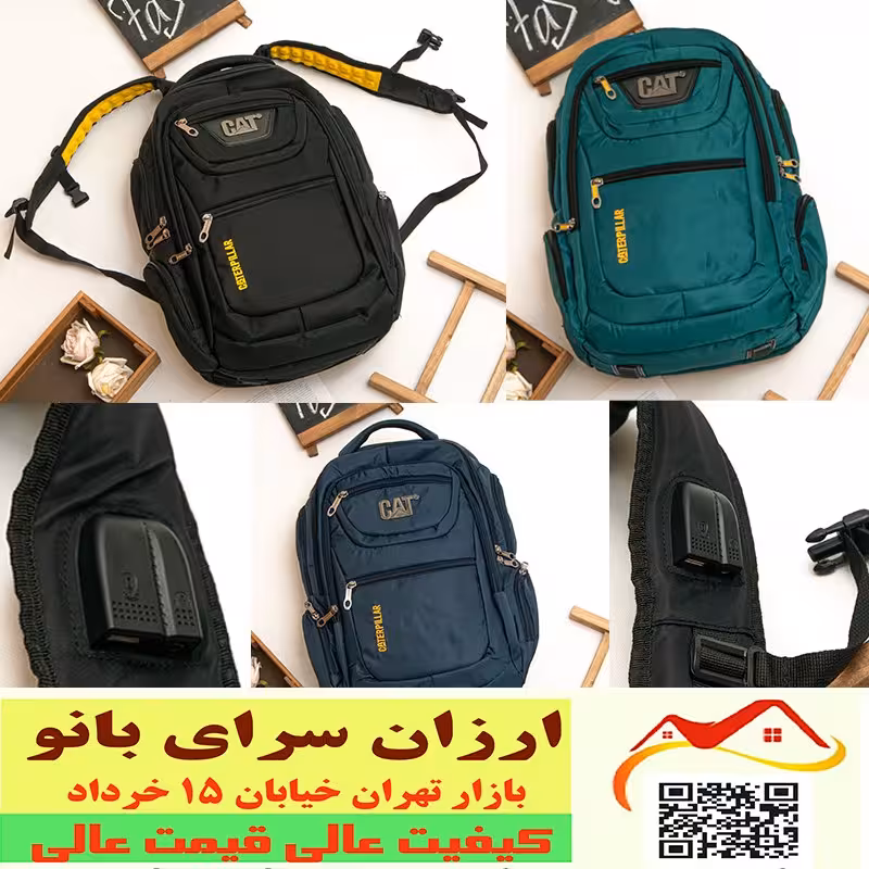 کوله لپ تاپ و  دارای سیم USB و هندزفری ابعاد 35در48 کد 2609087 طرح پنجم