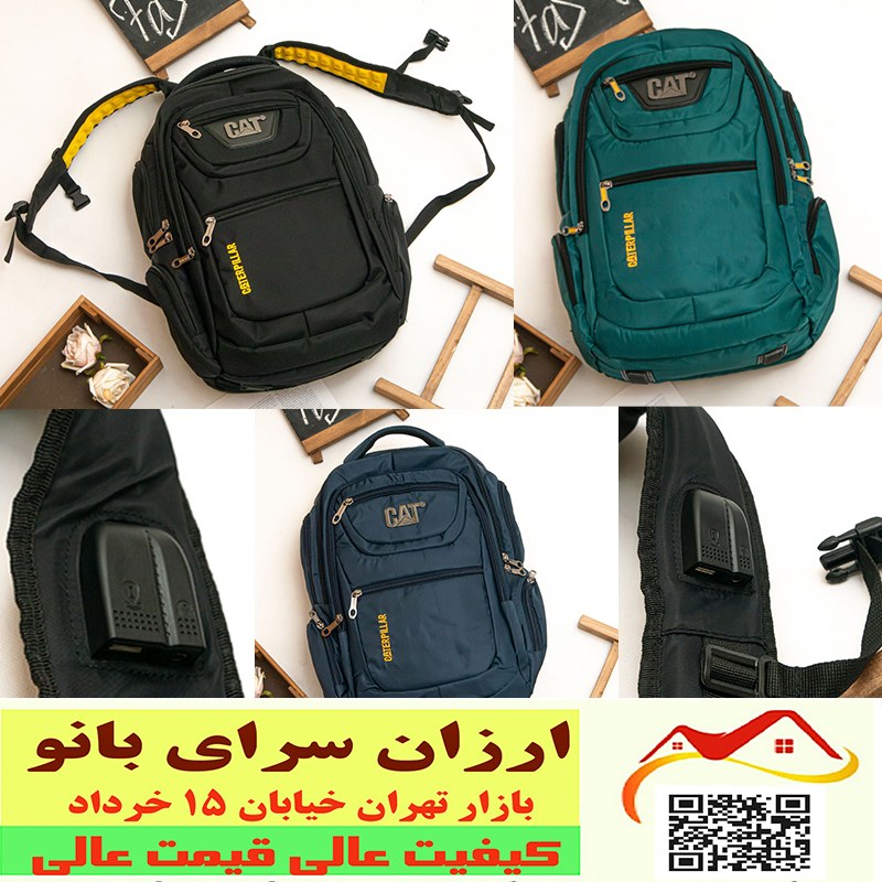 کوله لپ تاپ و دارای سیم USB و هندزفری ابعاد 35در48 کد 2609087 طرح پنجم