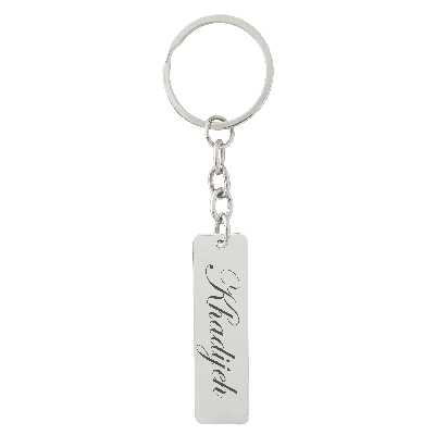 جاکلیدی ترمه ۱ مدل خدیجه کد Sam 1221