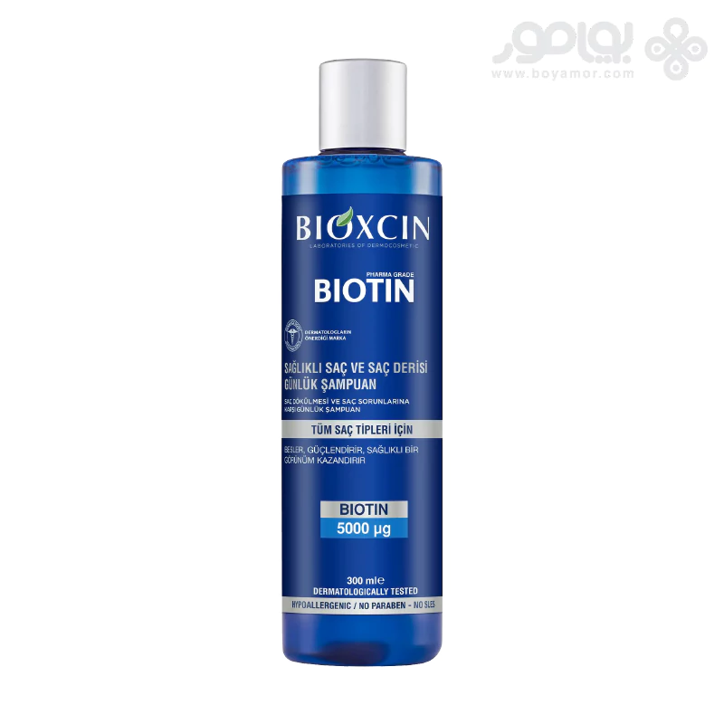 شامپو ضد ریزش روزانه بیوکسین مدل BIOTIN حجم 300 میل