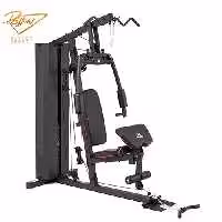 مولتی جیم خانگی آدیداس مدل ADBE-10250