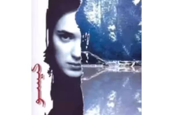 PDF رمان گیسو به قلم زهرا سادات رضوی ژانر عاشقانه هیجانی - کتابخانه مجازی واتیکان